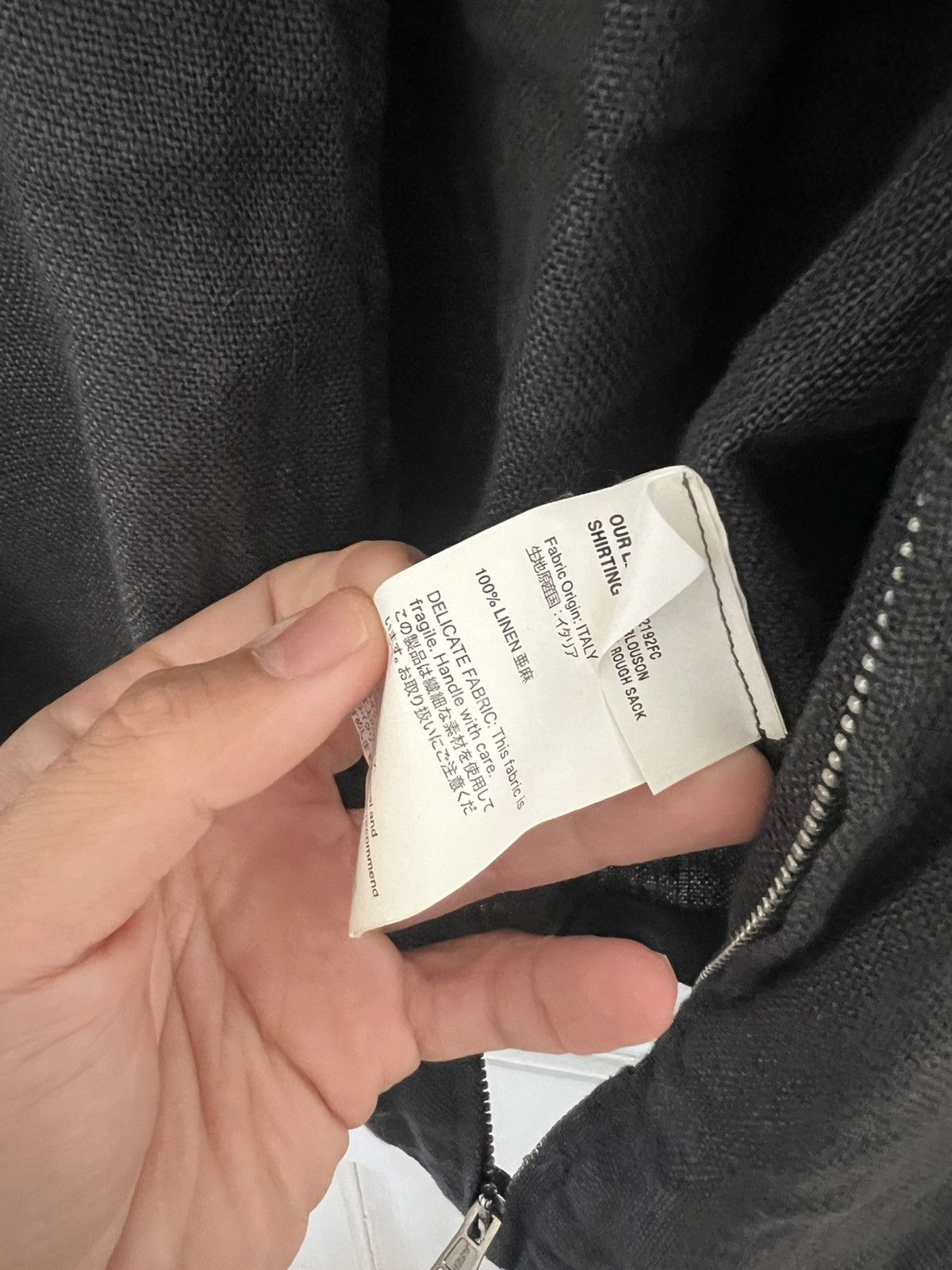 Our Legacy Linen light jacket Size US S / EU 44-46 / 1 - 3 Thumbnail