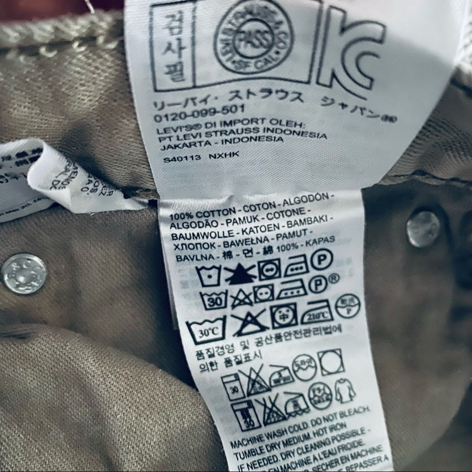 Levi's Levi's 514 khaki straight leg jeans Size US 32 / EU 48 - 5 Thumbnail