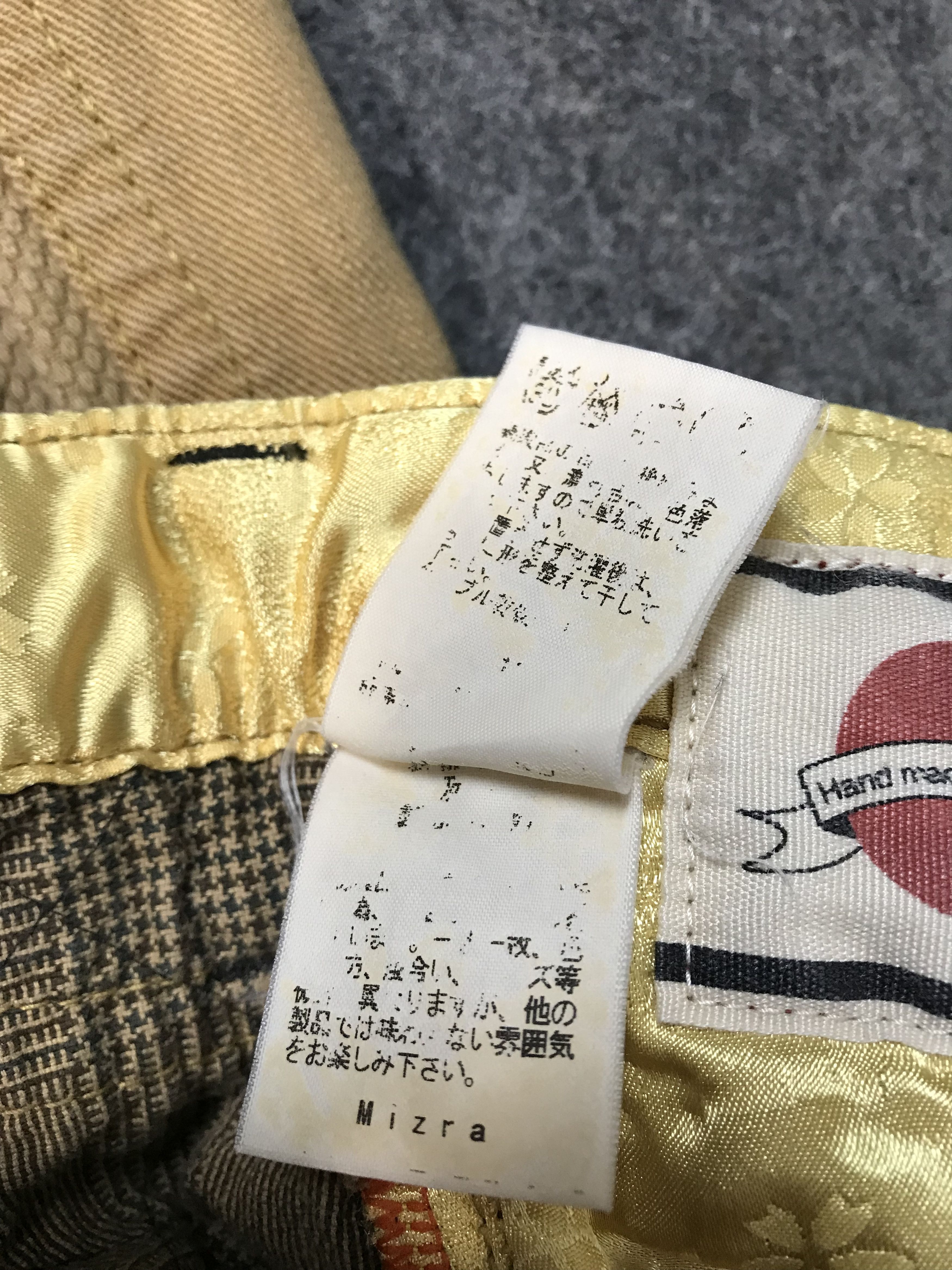 Japanese Brand 90s Japanese Beige Jeans Ethic Style Buttonfly Straight Cut Size US 30 / EU 46 - 12 Thumbnail
