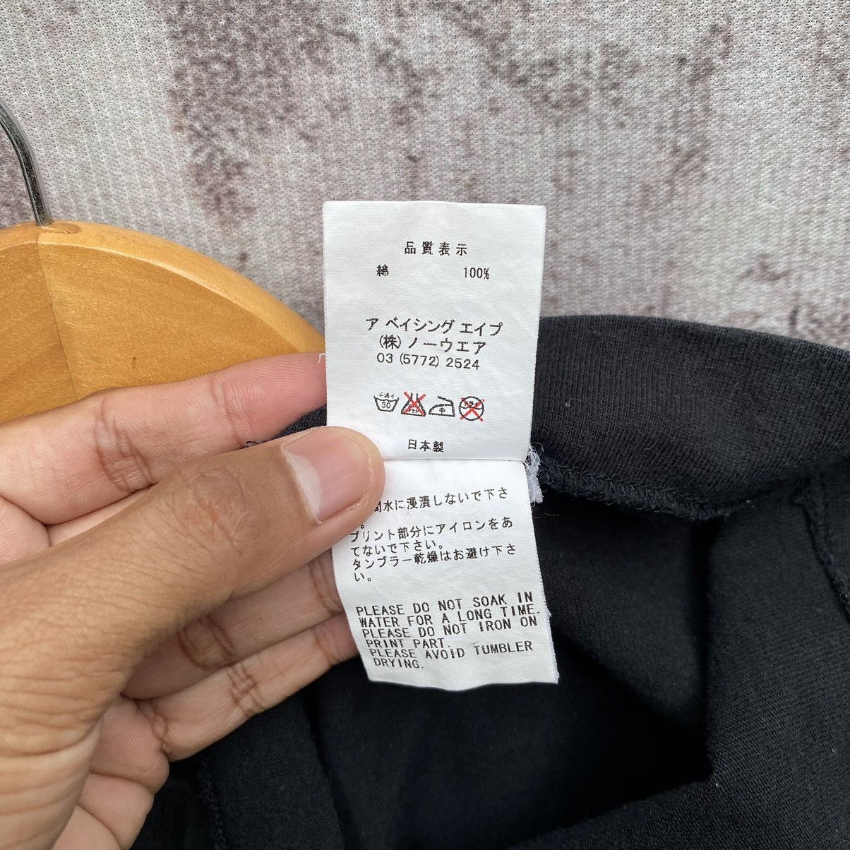 Bape Vintage Baby milo x Kaws Puppy Shirt A Bating Ape Nigo Size US M / EU 48-50 / 2 - 17 Thumbnail