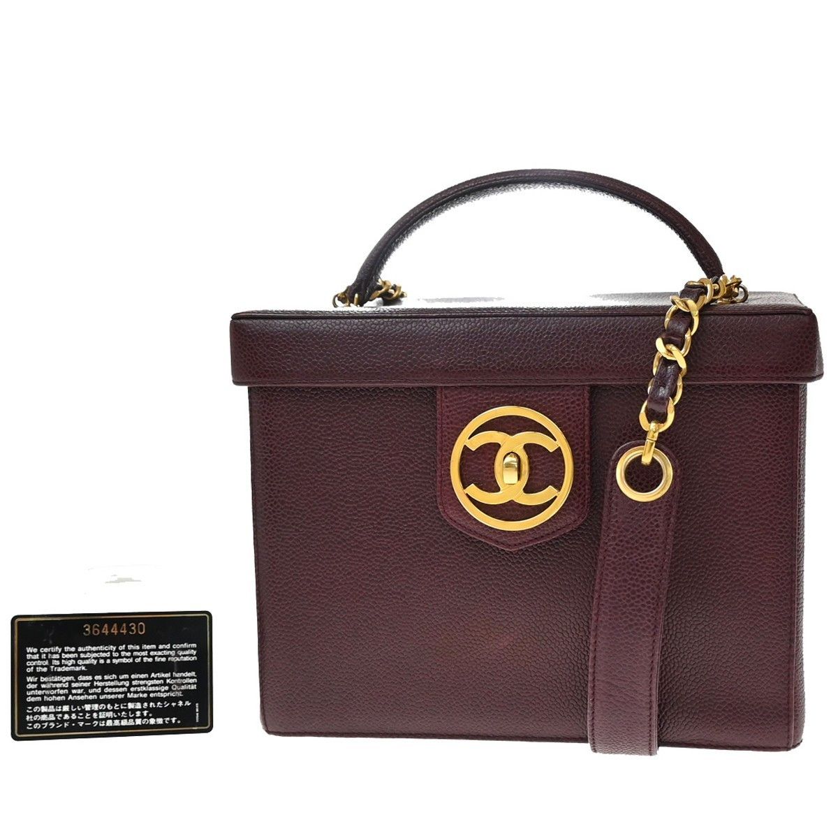 Chanel Chanel Vintage Vanity Case Calfskin Size ONE SIZE - 1 Thumbnail