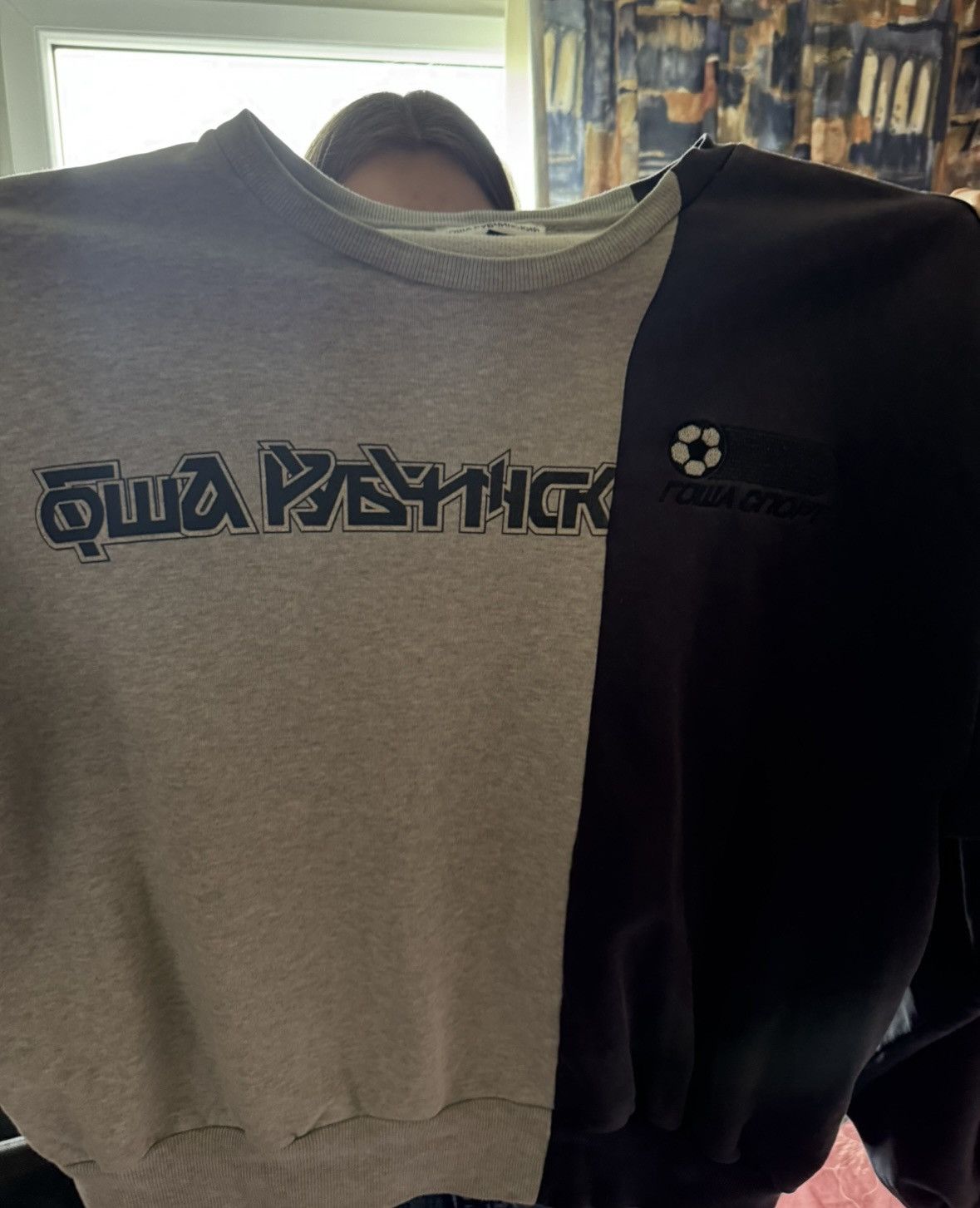 Gosha Rubchinskiy Gosha Sport Size US S / EU 44-46 / 1 - 1 Thumbnail