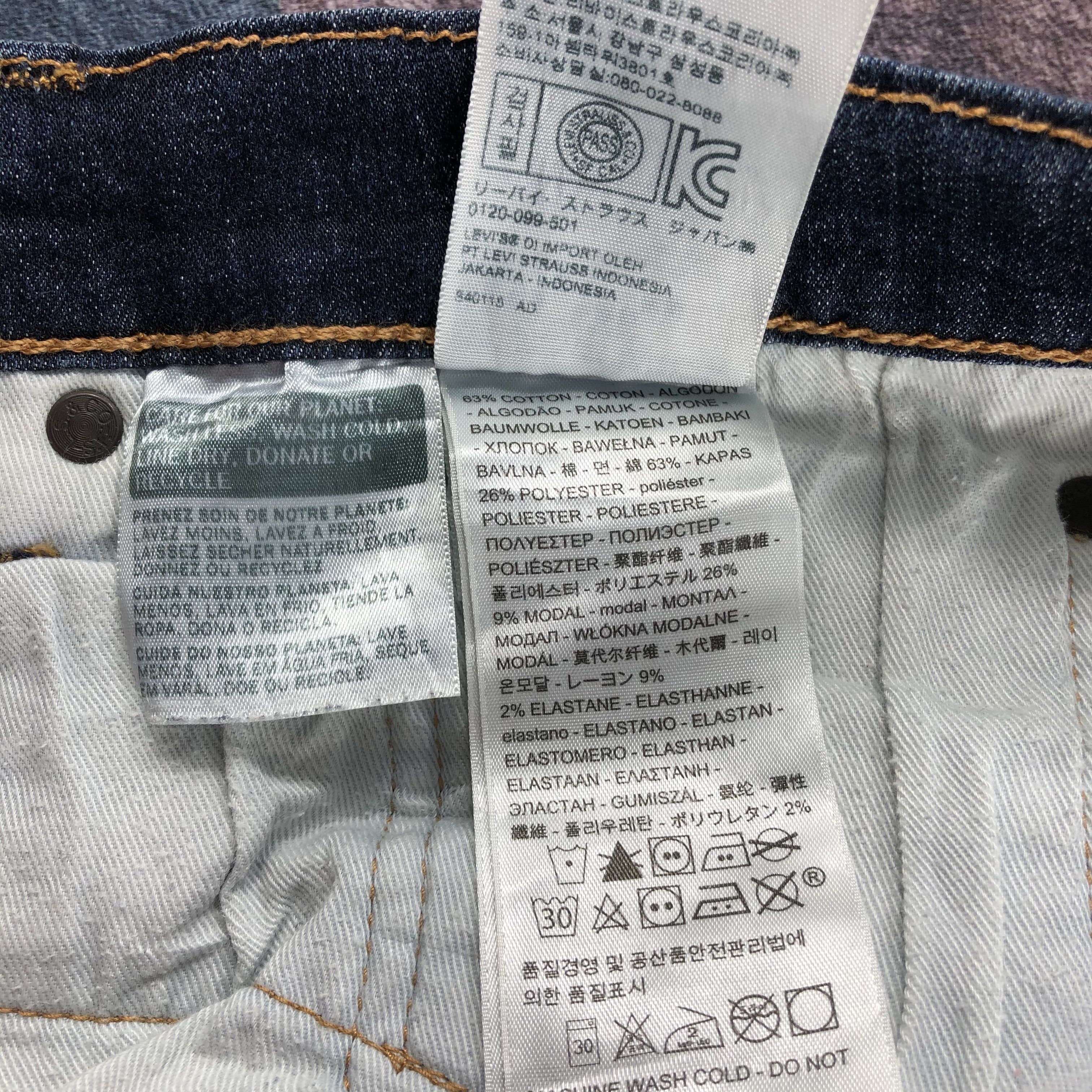 Levi's × Vintage Vintage Blue Wash Levis 505 Jeans-JM2292 Size US 36 / EU 52 - 12 Thumbnail