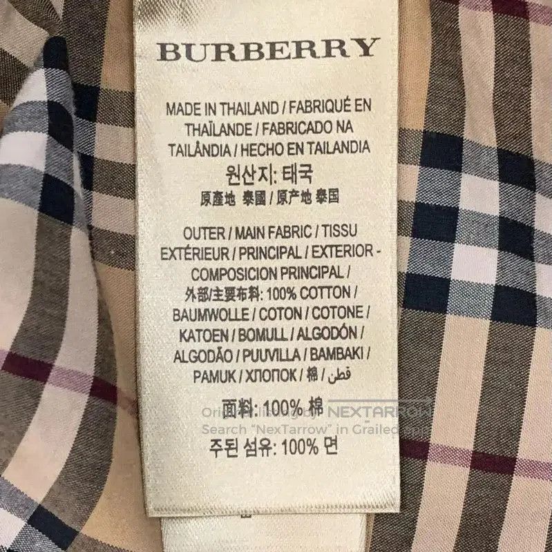 Burberry Burberry Brown Cotton Men's Shirt. Size US M / EU 48-50 / 2 - 5 Thumbnail