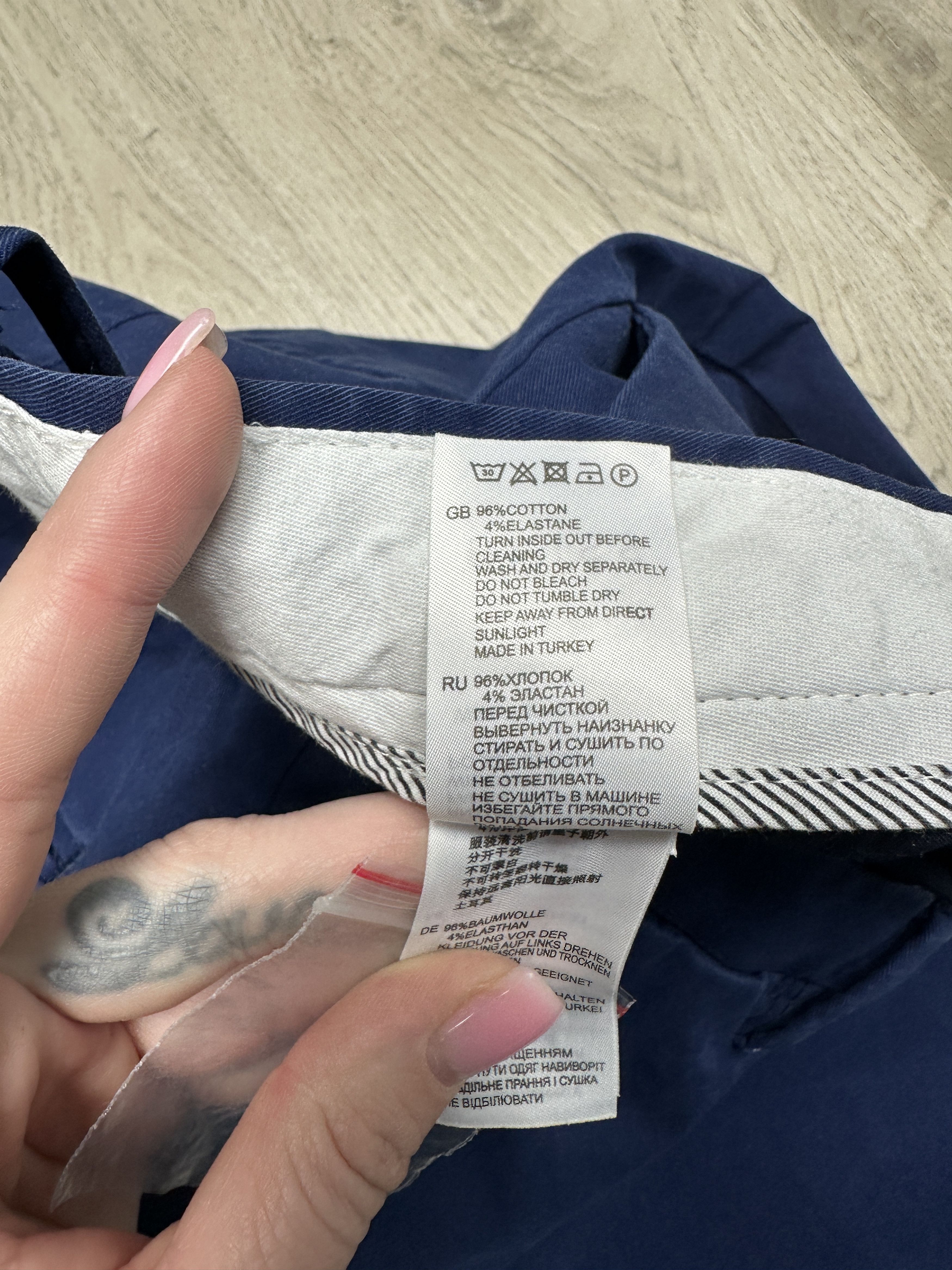 Reiss Reiss Mens Chino Pants Size US 30 / EU 46 - 6 Thumbnail