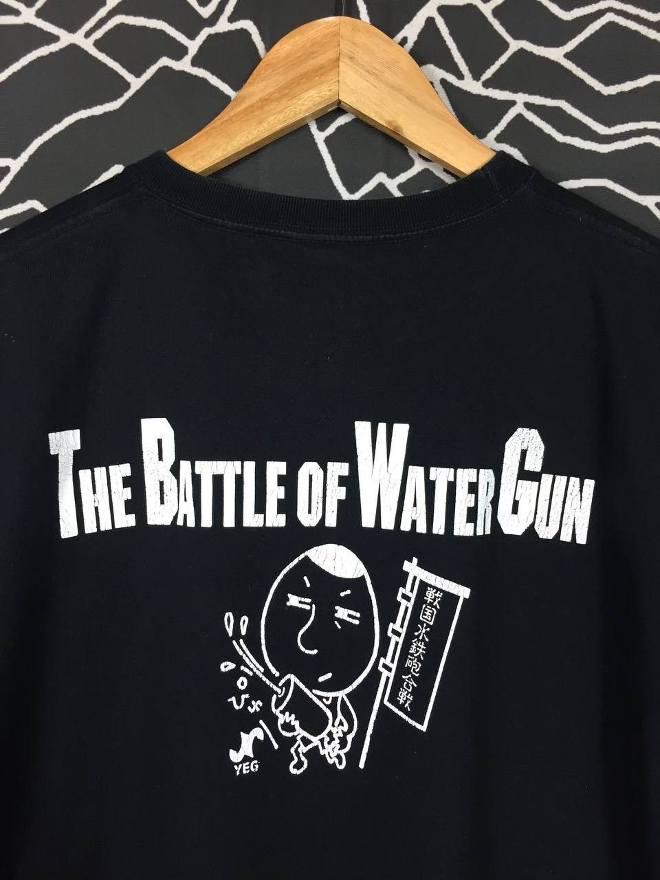 Japanese Brand × Vintage United Athle The Battle Of Water Gun Graphic Tee Size US XL / EU 56 / 4 - 3 Thumbnail