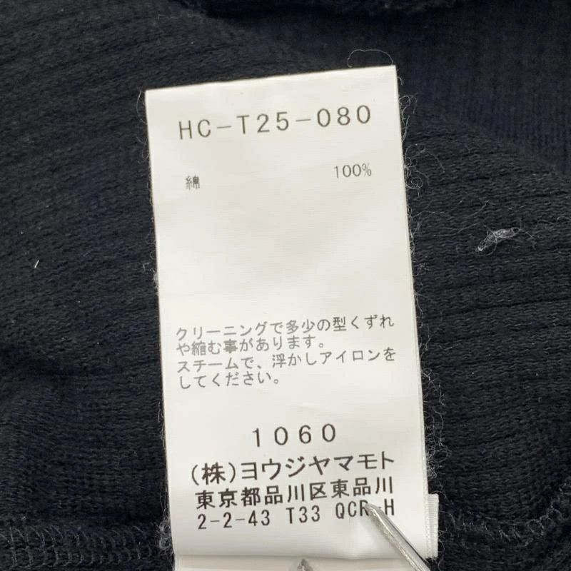 Yohji Yamamoto Yohji Yamamoto POUR HOMME henry neck long shirts hc-t25-080 Size US L / EU 52-54 / 3 - 6 Thumbnail
