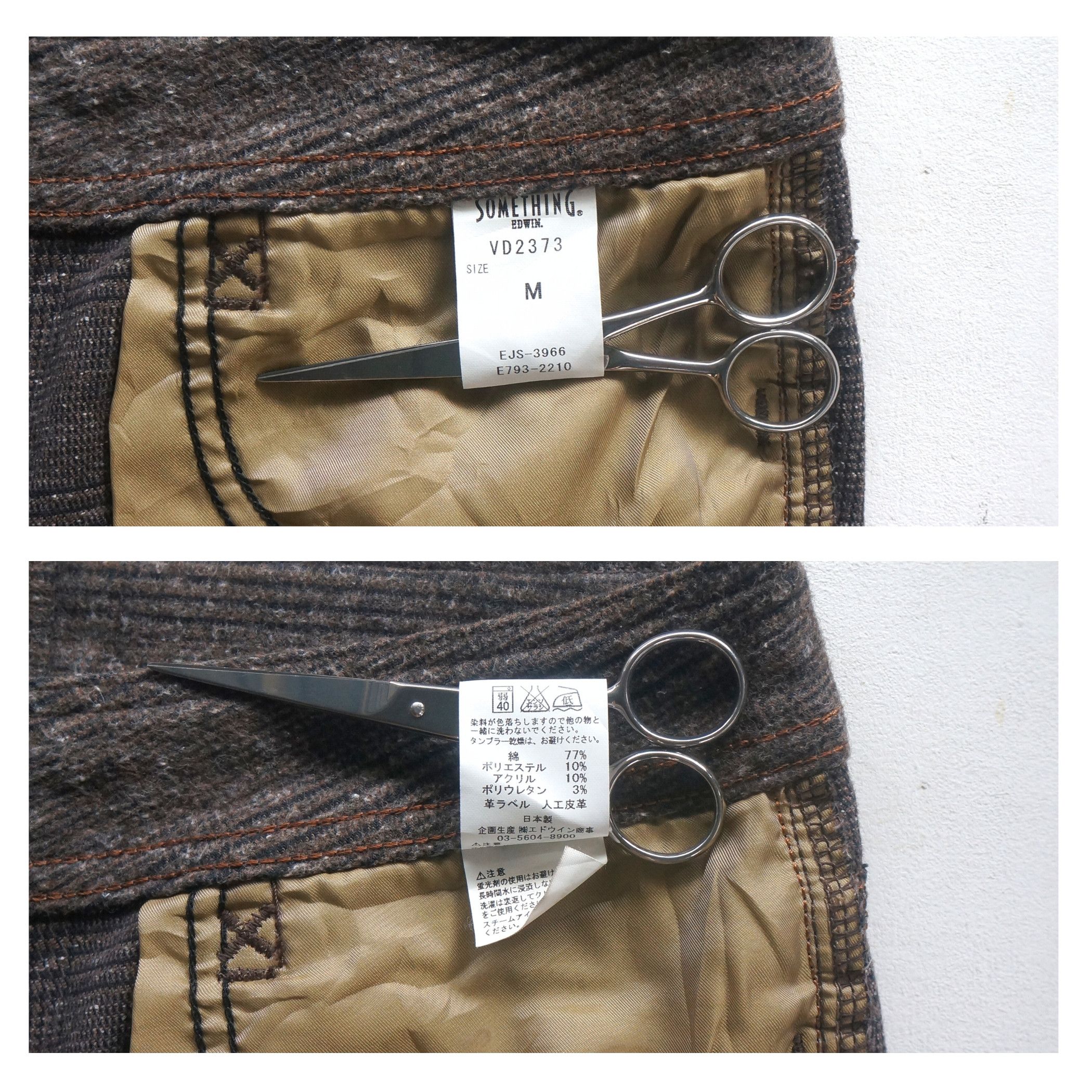 Edwin Something by Edwin Salt and Pepper Horizontal Line Pants Size 28" / US 6 / IT 42 - 7 Thumbnail