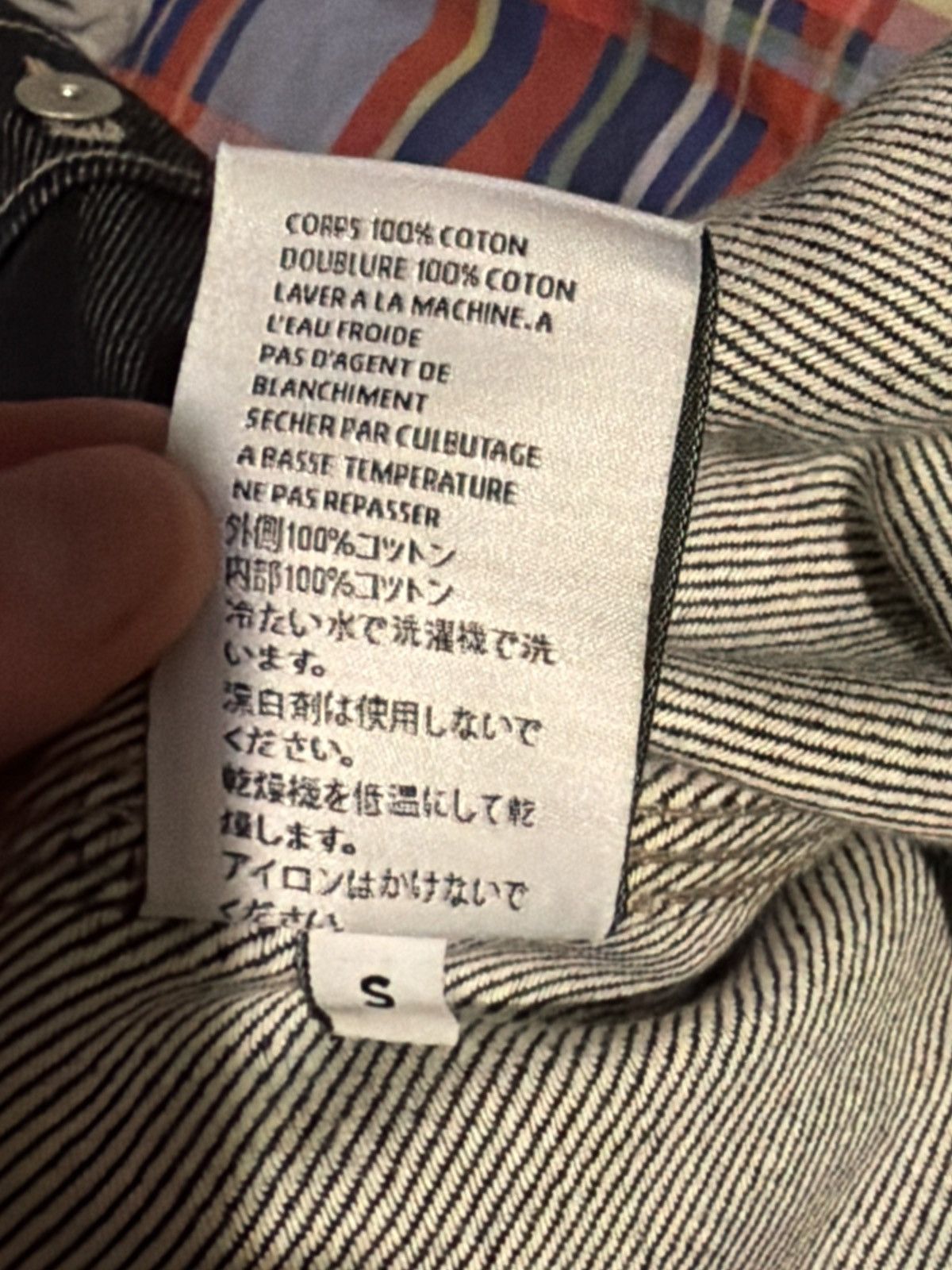 Yeezy Yeezy season 6 raw denim jacket small runs huge Size US S / EU 44-46 / 1 - 4 Thumbnail