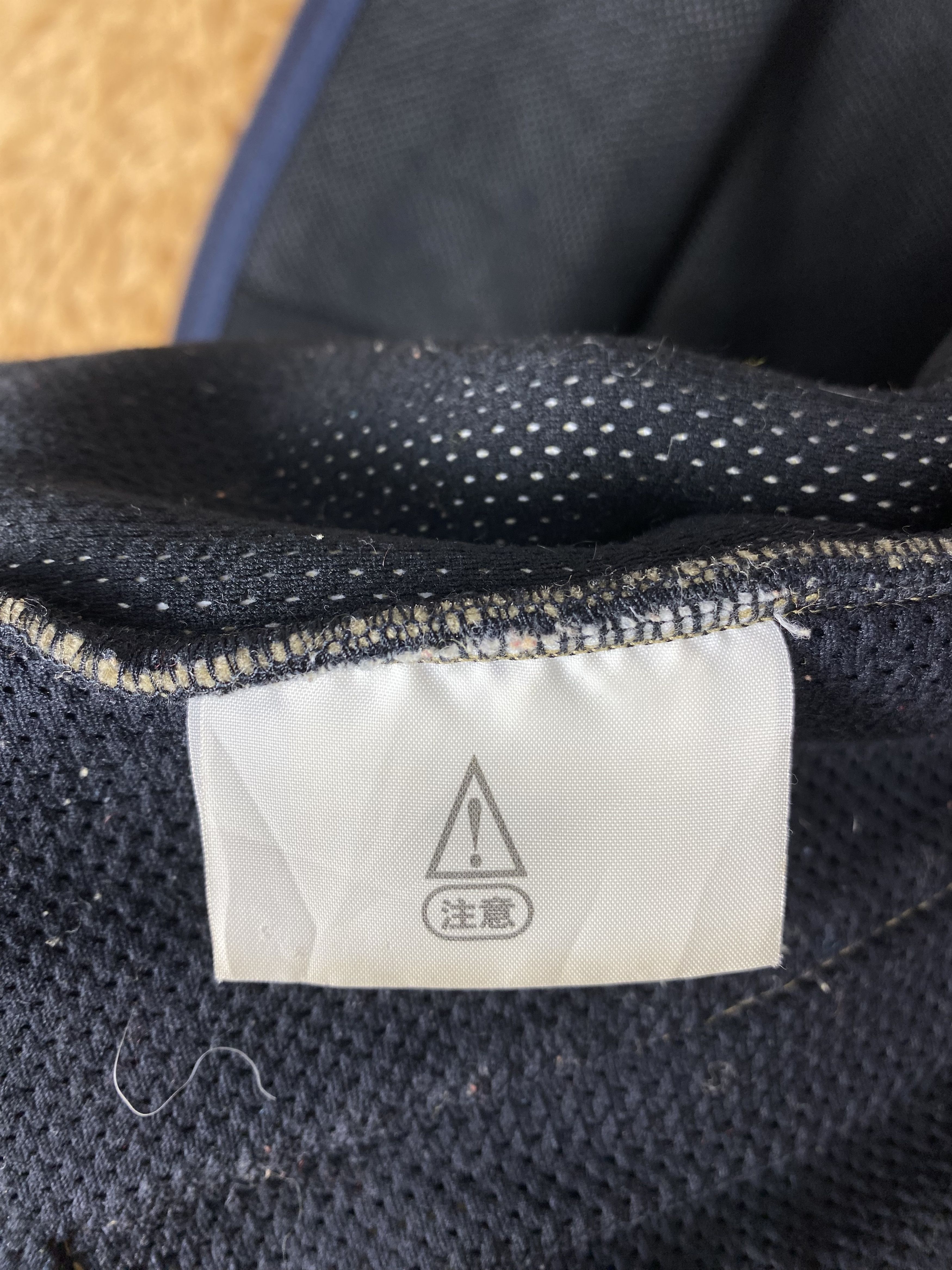 The North Face Vintage The North Face Fleece Jacket DJ0508 Size US L / EU 52-54 / 3 - 8 Thumbnail
