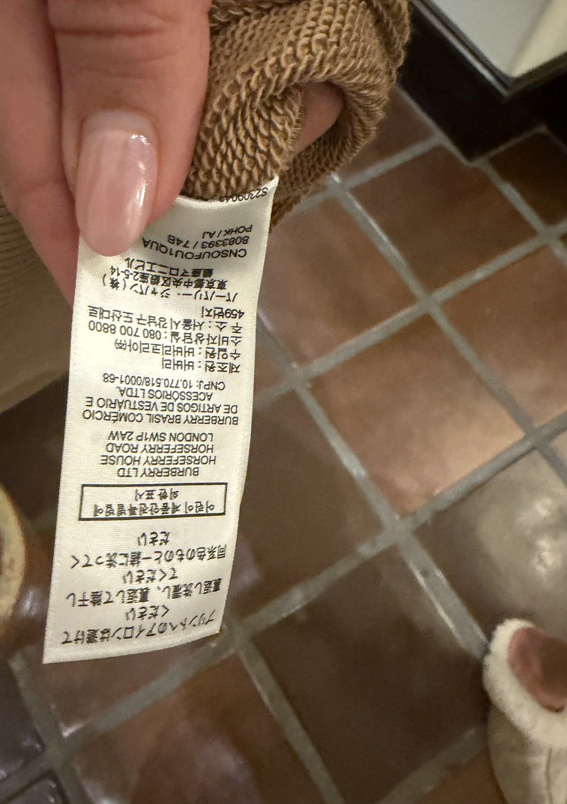Burberry Worn 2-3 times. Size US XXL / EU 58 / 5 - 7 Thumbnail
