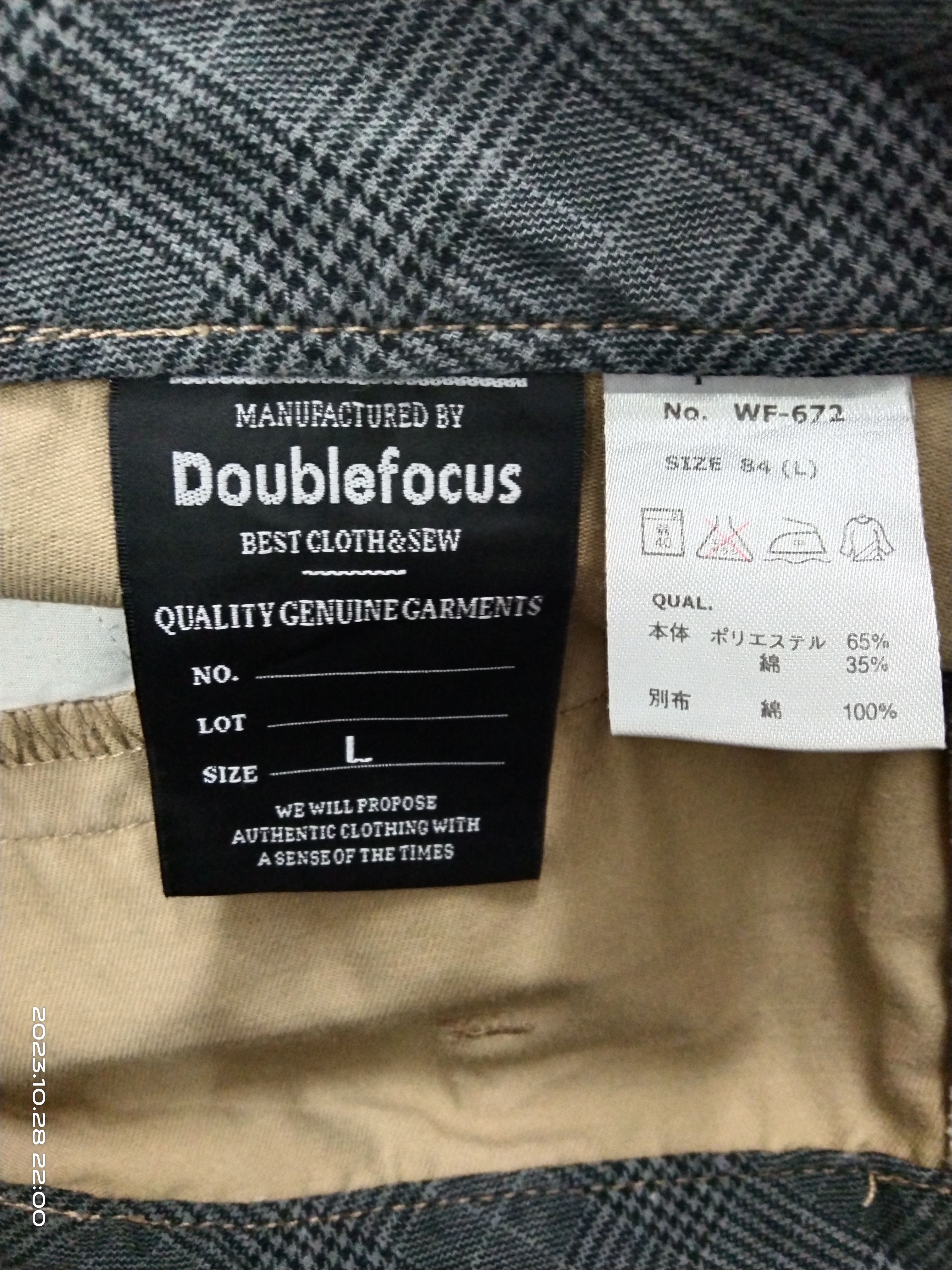 Japanese Brand TACTICAL DOUBLE FOCUS CARGO PANTS Size US 33 - 8 Thumbnail