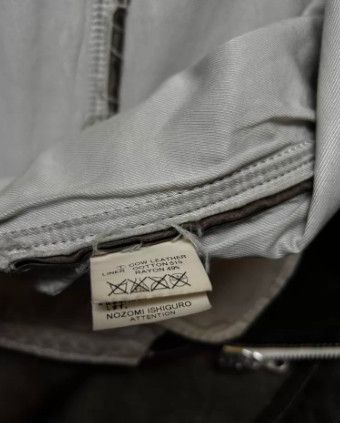 Nozomi Ishiguro NOZOMI ISHIGURO AW15 Asymmetric Zipper Leather Jacket Size US XS / EU 42 / 0 - 9 Thumbnail