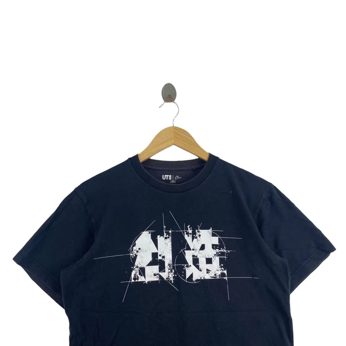Uniqlo GEN HOSHINO x UNIQLO Pixar Art Amuse Tee Shirt Top Size M / US 6-8 / IT 42-44 - 2 Thumbnail