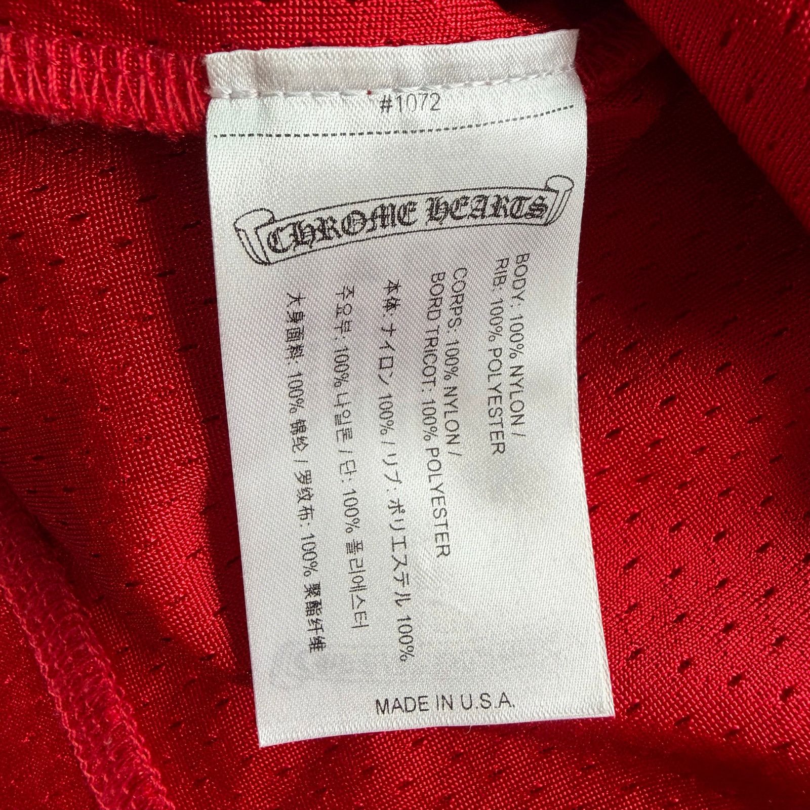 Chrome Hearts Chrome Hearts x Matty Boy Form L/S Mesh Jersey Red Size US L / EU 52-54 / 3 - 10 Thumbnail
