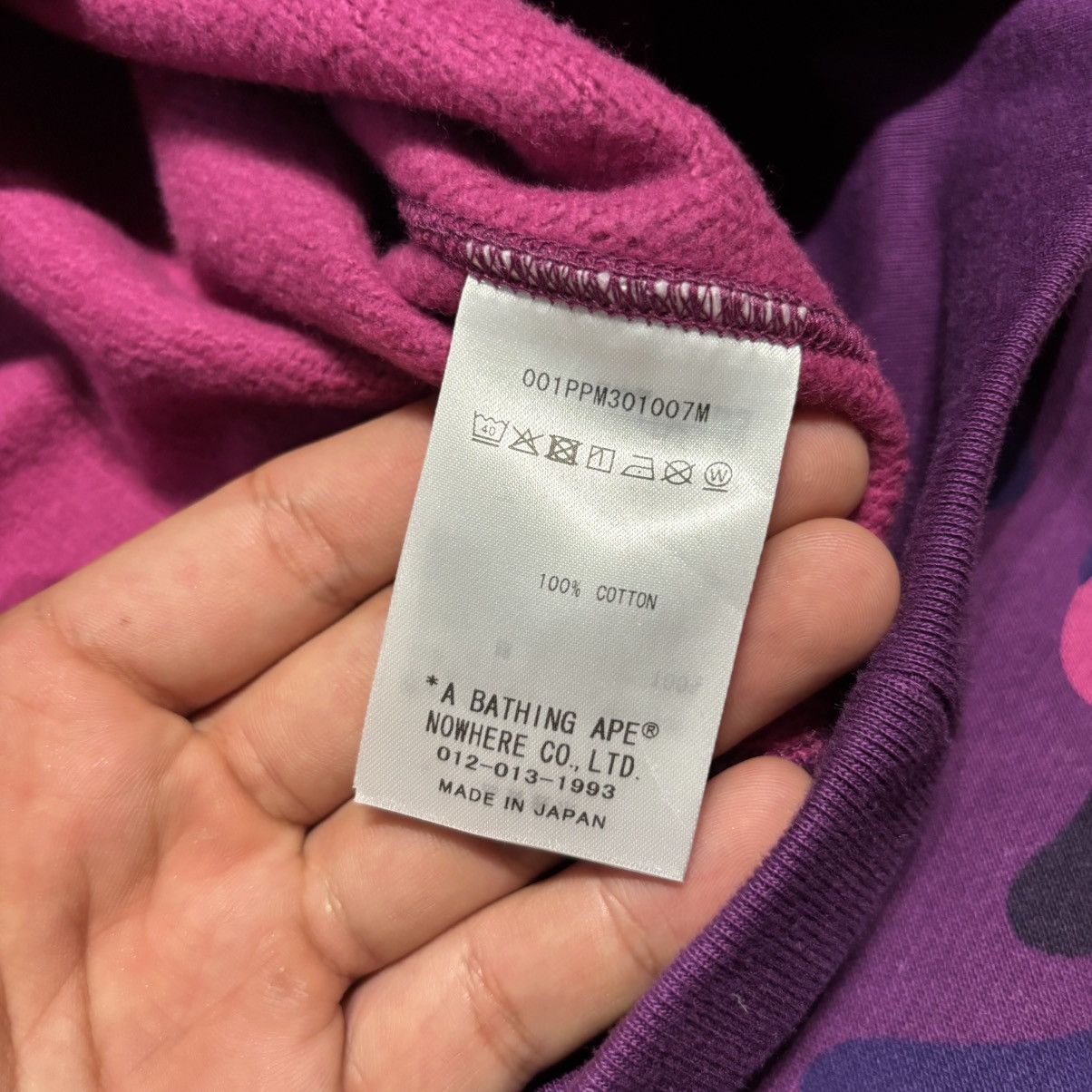 Bape Bape Color Camo Purple Pullover Size US L / EU 52-54 / 3 - 9 Thumbnail