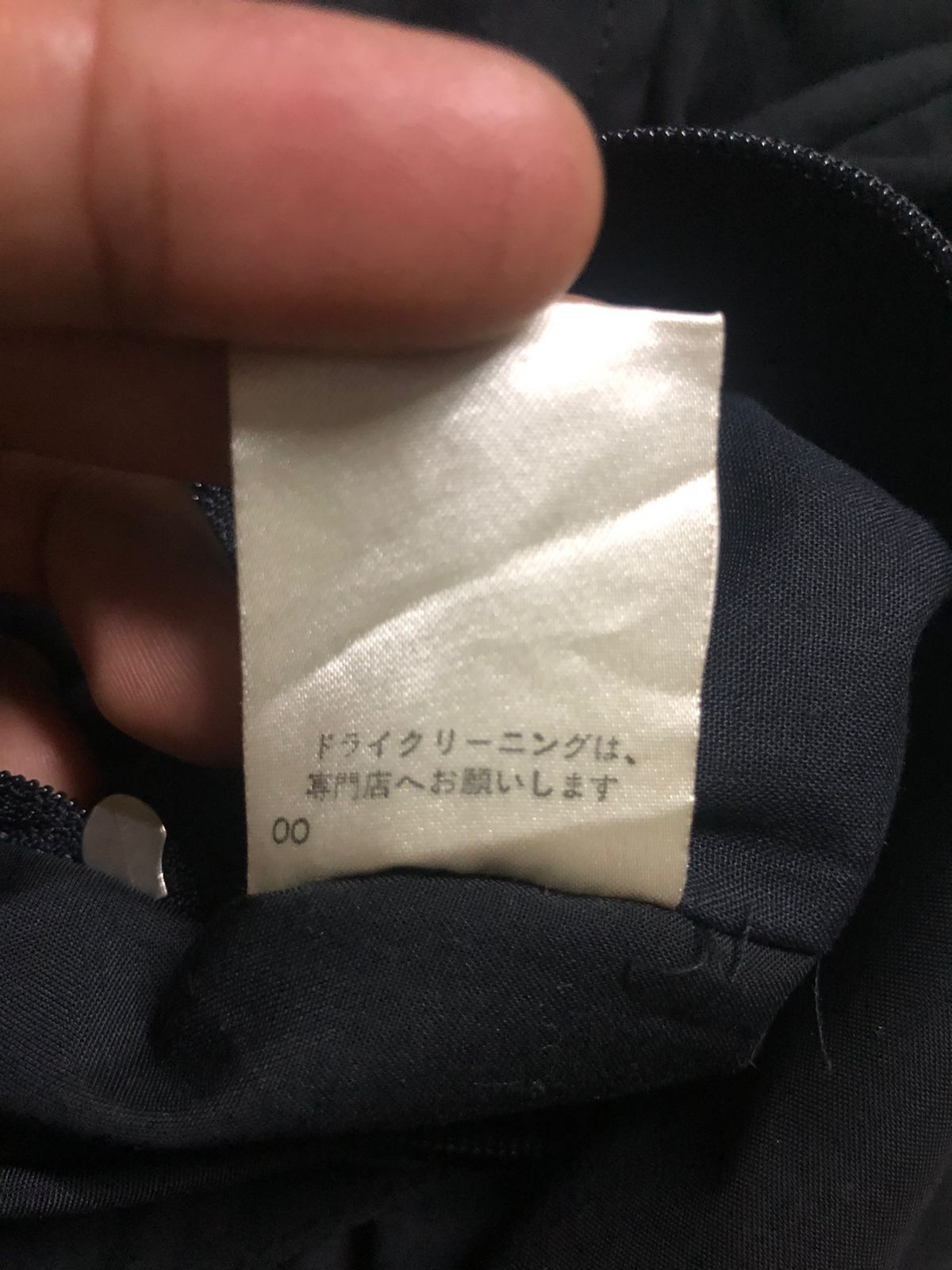Japanese Brand × Vintage Vintage Come And Go Light Jacket Very Rare Design Pocket Size US M / EU 48-50 / 2 - 16 Thumbnail