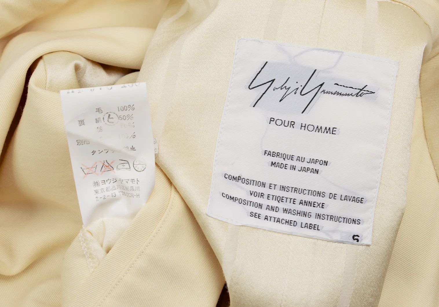 Yohji Yamamoto Yohji Yamamoto Reversible Wool Gabardine Jacket Size US S / EU 44-46 / 1 - 20 Thumbnail