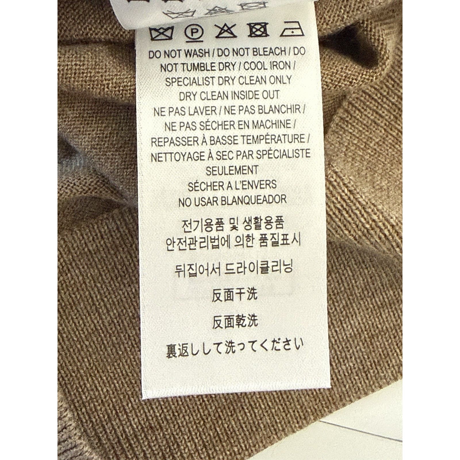 Burberry Burberry Tulip Wool Camel Melange Cardigan Sweater S 8112078 Size S / US 4 / IT 40 - 12 Thumbnail