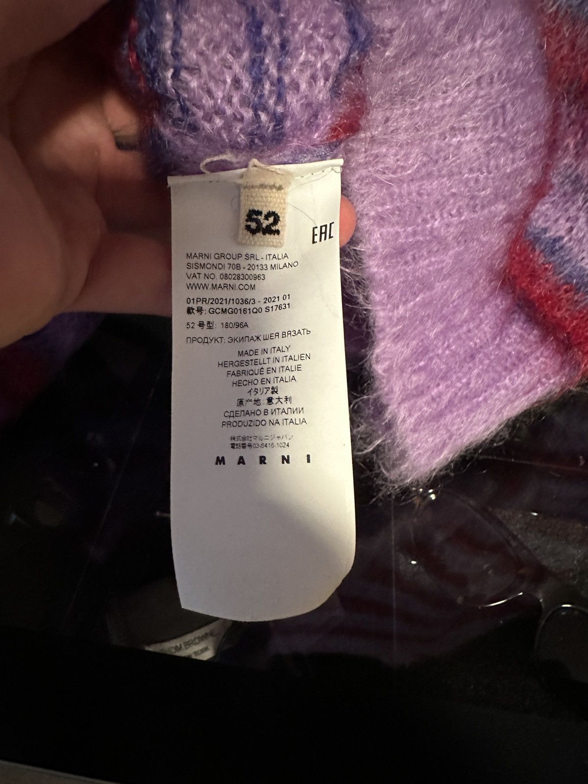 Marni Marni Mohair Sweater Size US L / EU 52-54 / 3 - 3 Thumbnail