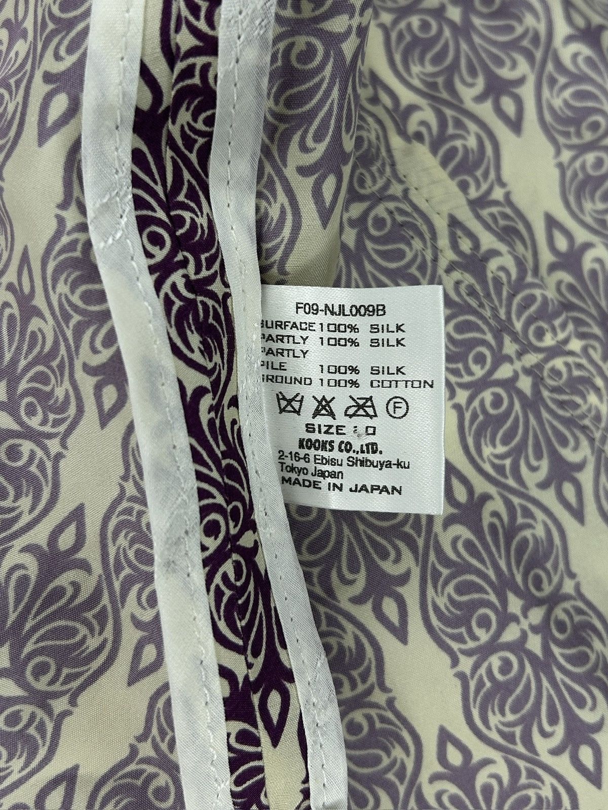 Number (N)ine F/W 09 Tribal Vest Size US XS / EU 42 / 0 - 12 Thumbnail