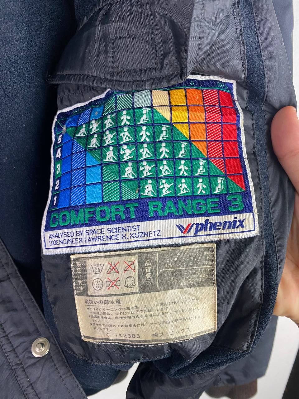 Phenix × Vintage Vintage Phenix Bomber Jacket Size US L / EU 52-54 / 3 - 9 Thumbnail