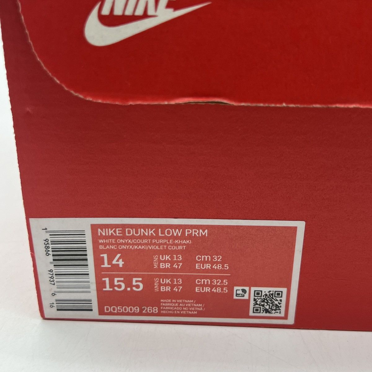 Nike Nike dunk low Setsubun Size US 14 / EU 47 - 6 Thumbnail