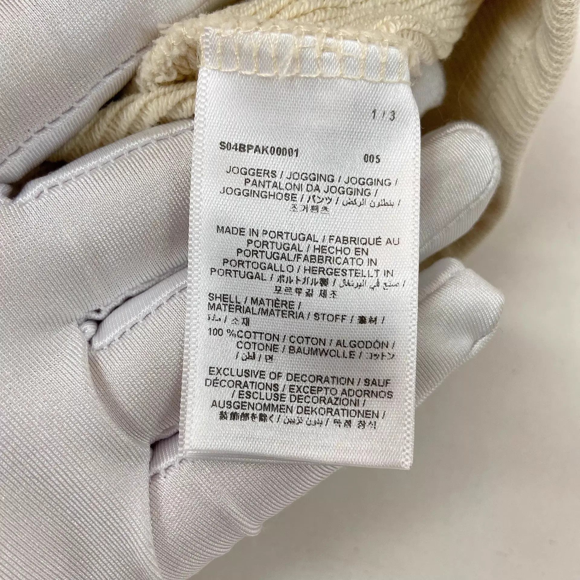 Other Bonpoint light stretch chinos 14A Size 25" / US 0 / IT 36 - 7 Thumbnail