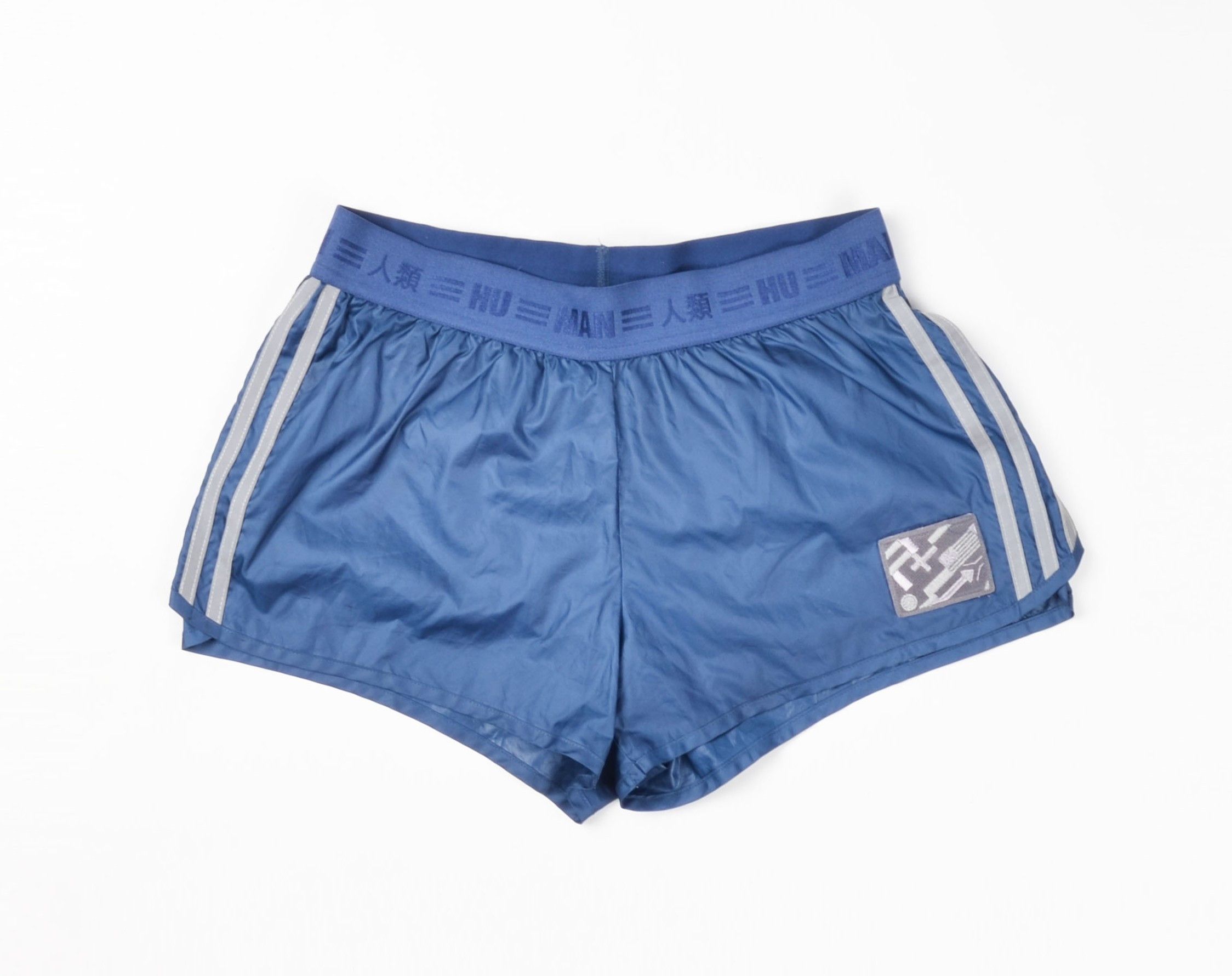 Adidas × Pharrell Adidas Pharrell Williams Humanrace Blue Running Short Shorts Size 27" / US 4 / IT 40 - 3 Thumbnail