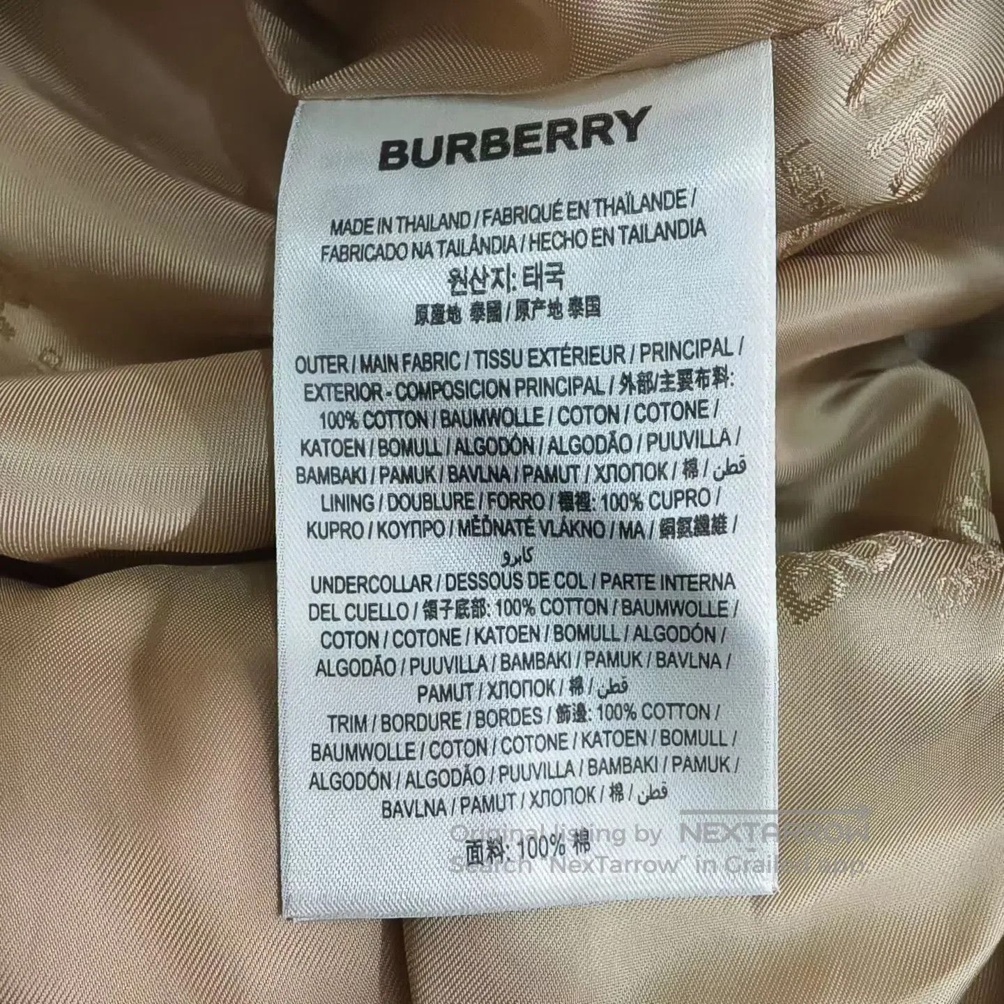 Burberry Burberry Solid Color Double Breasted Mid-Length Trench Coa Size XXL / US 16-18 / IT 52-54 - 6 Thumbnail