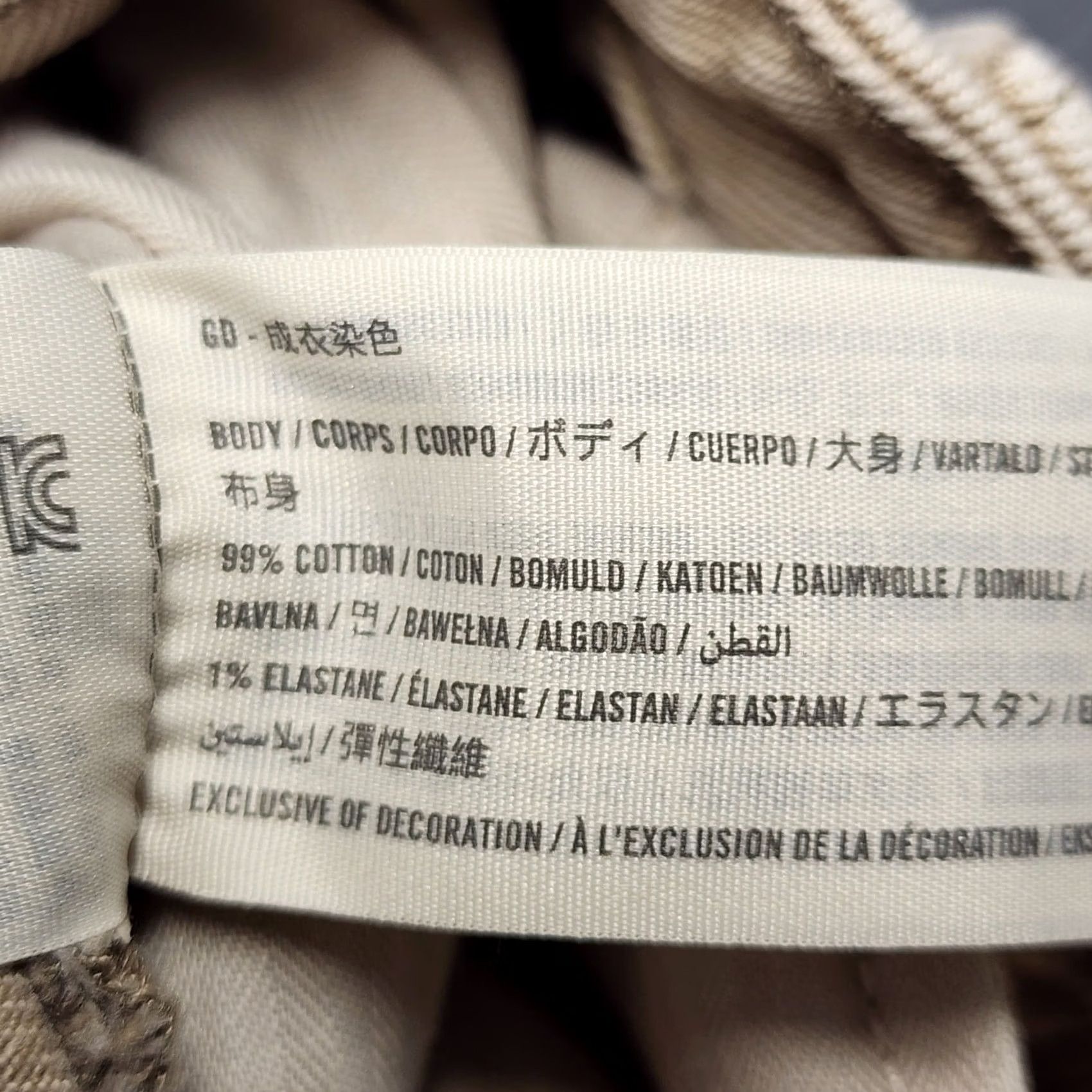 Abercrombie & Fitch Abercrombie 90s Relaxed High Rise Curve Love Jeans 4 Tan Straight Stretch Jeans Women Regular 30in Inseam Cotton Blend 5-Pocket Rise High Size 27" / US 4 / IT 40 - 5 Thumbnail