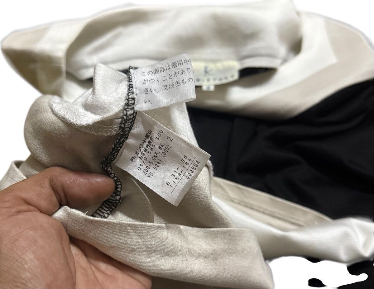 Issey Miyake KUMIKYOKU by ISSEY MIYAKE Size XS / US 0-2 / IT 36-38 - 6 Thumbnail