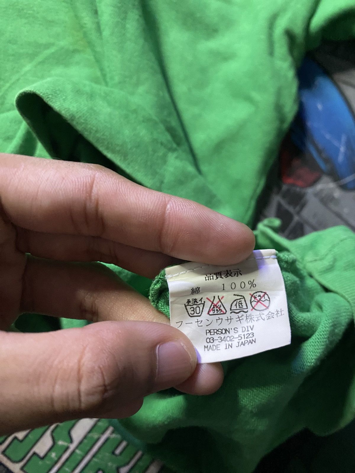 Person’s Vintage 70s