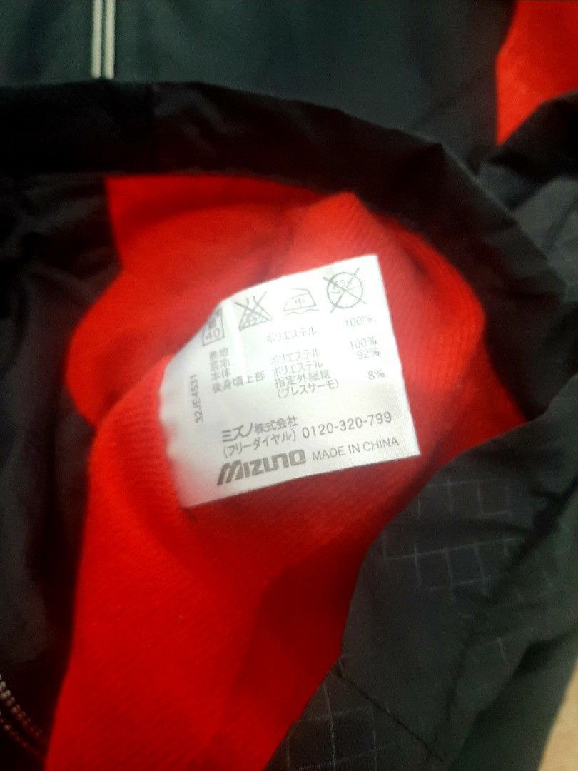 Japanese Brand × Mizuno Mizuno Windbreakers Size US M / EU 48-50 / 2 - 3 Thumbnail