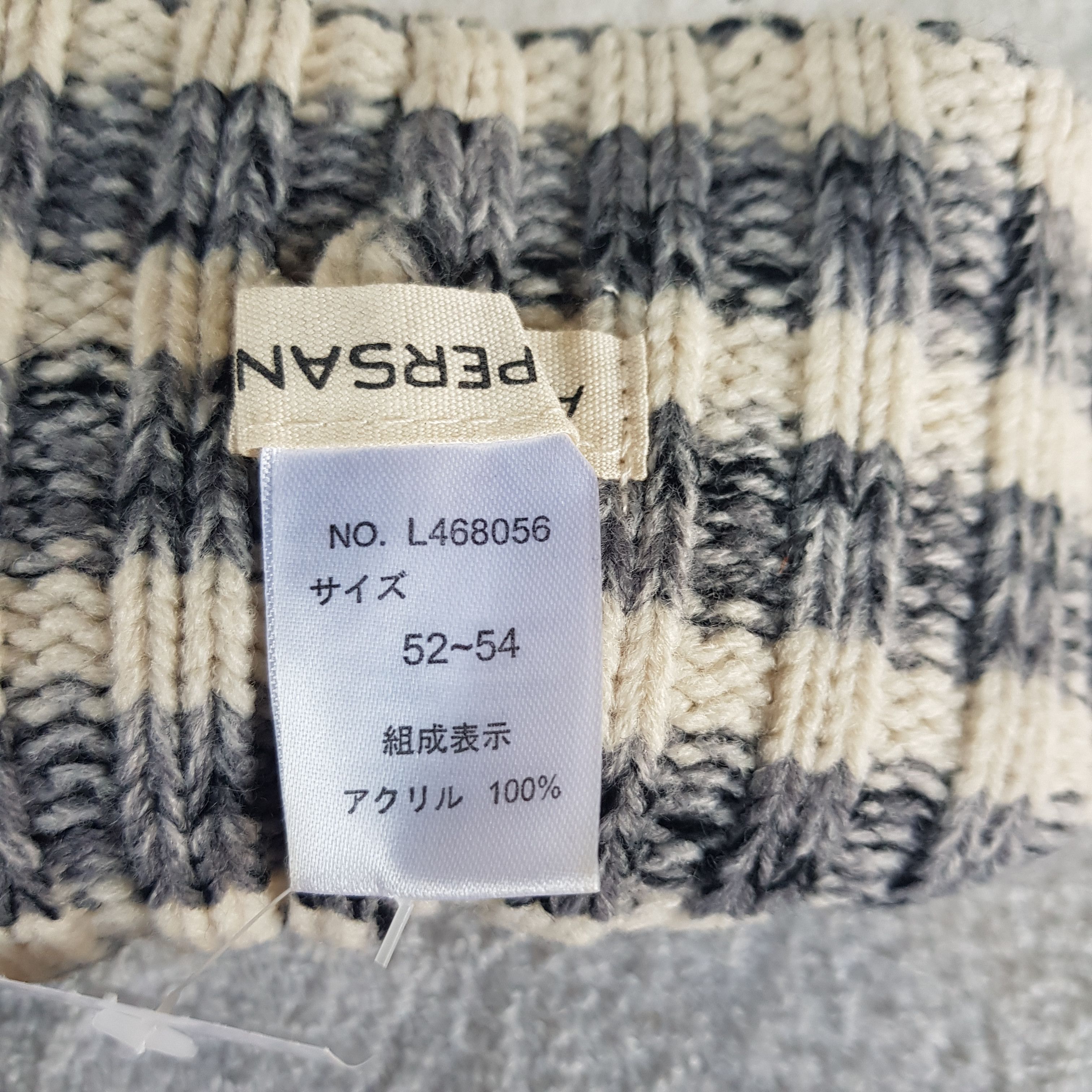 Homespun Knitwear Vintage Ampersanad Beanie Striped Ribbed Knit Snow Caps Hats Size ONE SIZE - 8 Thumbnail