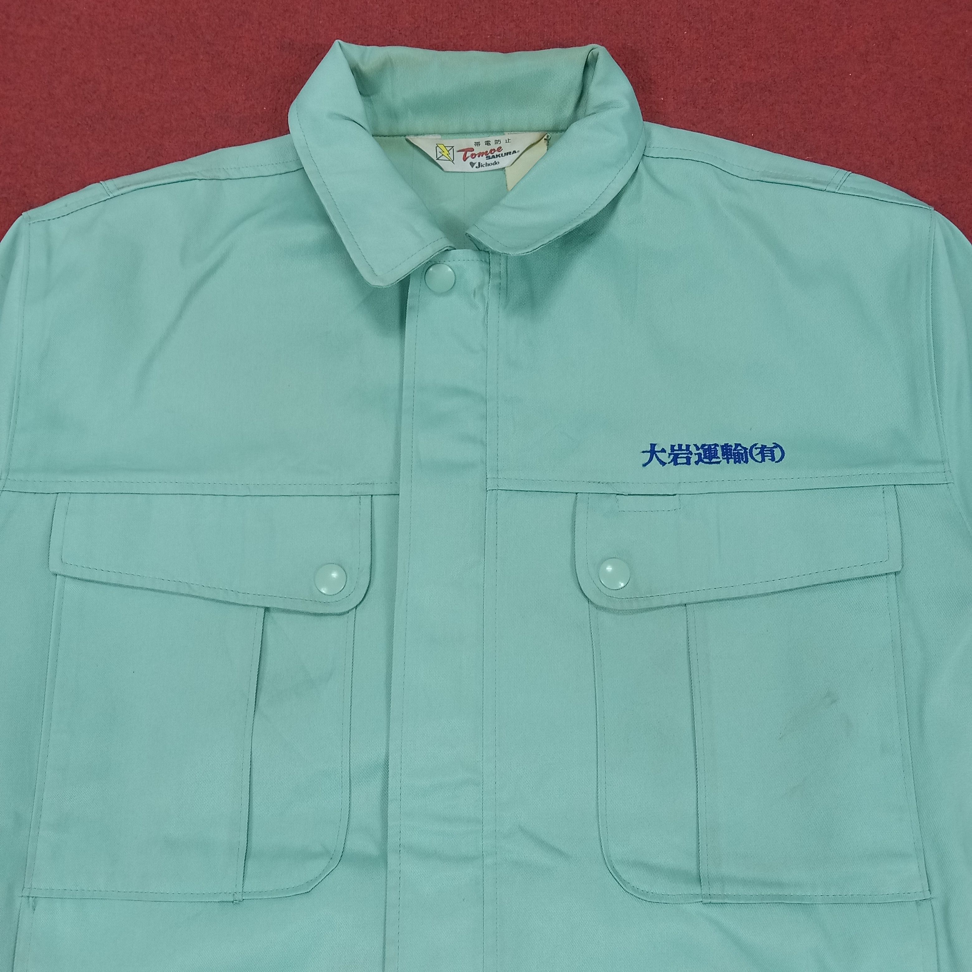Japanese Brand × Vintage Nismo Nissan Racing Team Japanese Motorsports Custom Jacket Size US L / EU 52-54 / 3 - 4 Thumbnail