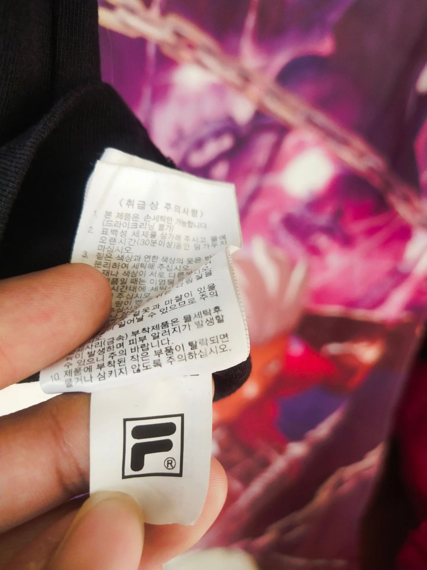 Fila PUBG x FILA Spellout With Supply Art Back Hit Game Tee Size US M / EU 48-50 / 2 - 9 Thumbnail