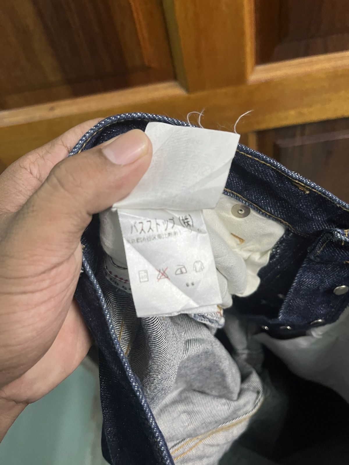 Designer × Helmut Lang × If Six Was Nine Helmut Lung Classic raw Denim Italian Cut Size US 29 - 7 Thumbnail