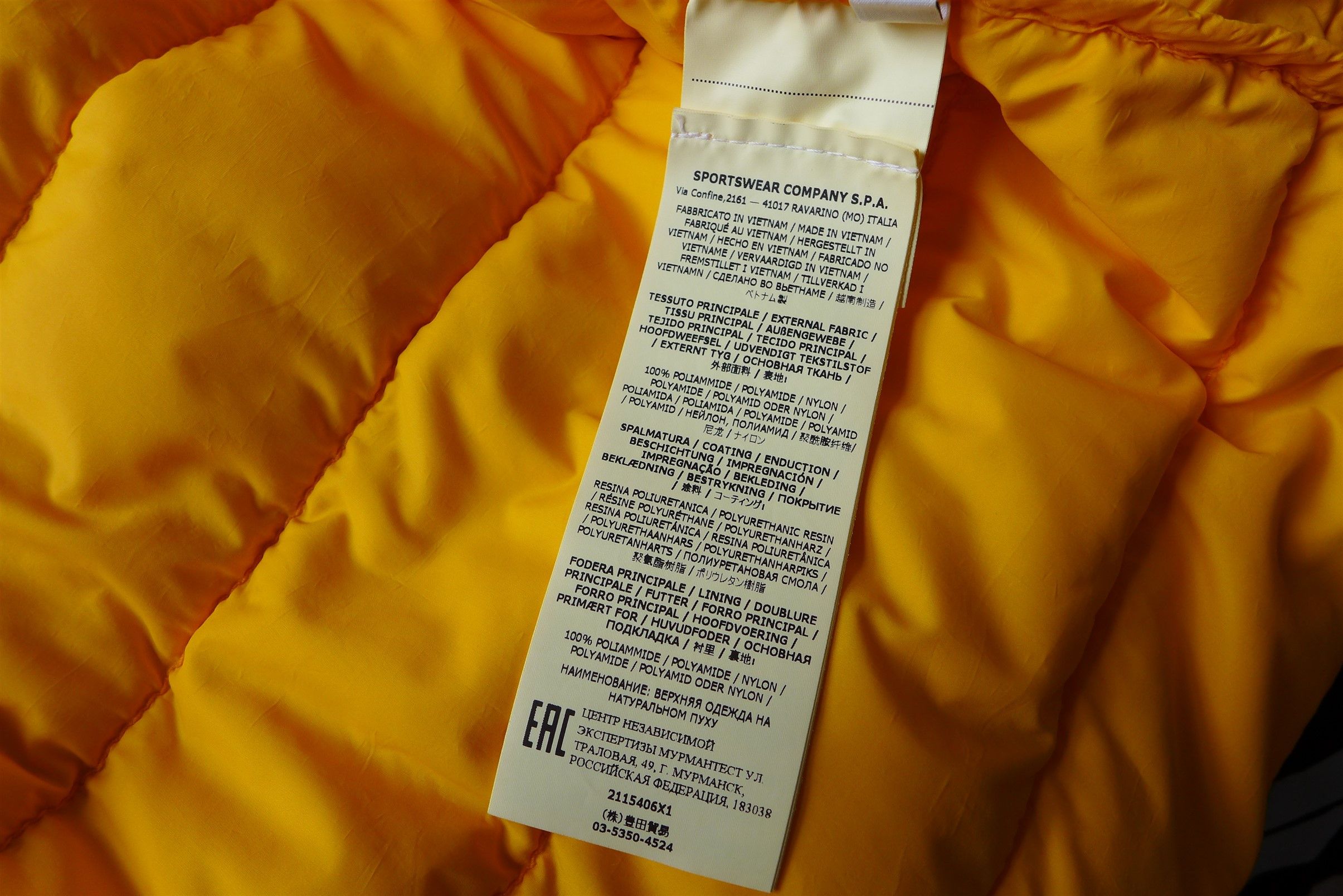 Stone Island Stone Island 40th Anniversary 82/22 Jacket - Black Size US S / EU 44-46 / 1 - 17 Thumbnail