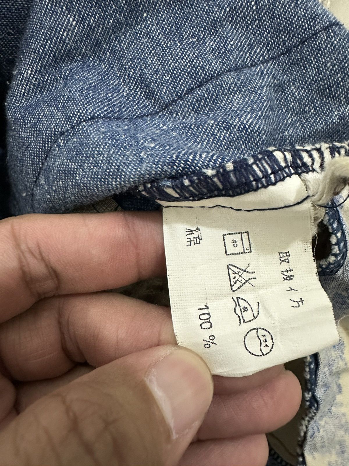 Vintage Rare El Redoe Haram pant Patch Work Design Kapital Inspired Size US 30 / EU 46 - 5 Thumbnail