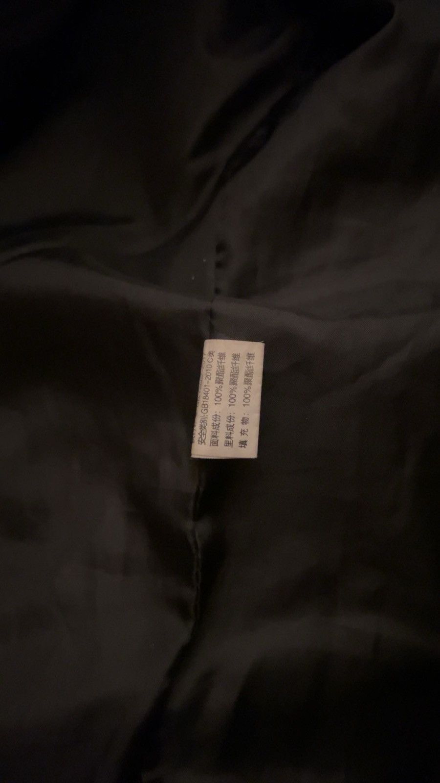 Trapstar London Trapstar Vest Size US M / EU 48-50 / 2 - 6 Thumbnail