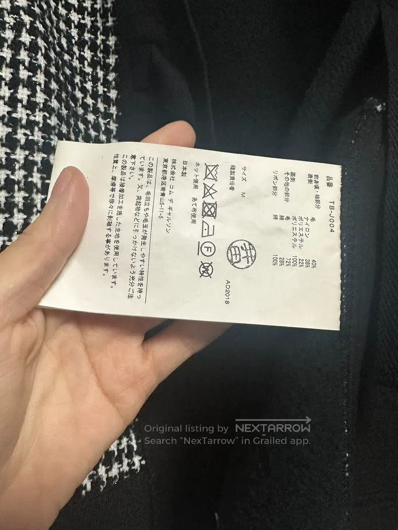 Comme des Garcons Comme Des Garcons Cardigan Size M / US 6-8 / IT 42-44 - 3 Thumbnail