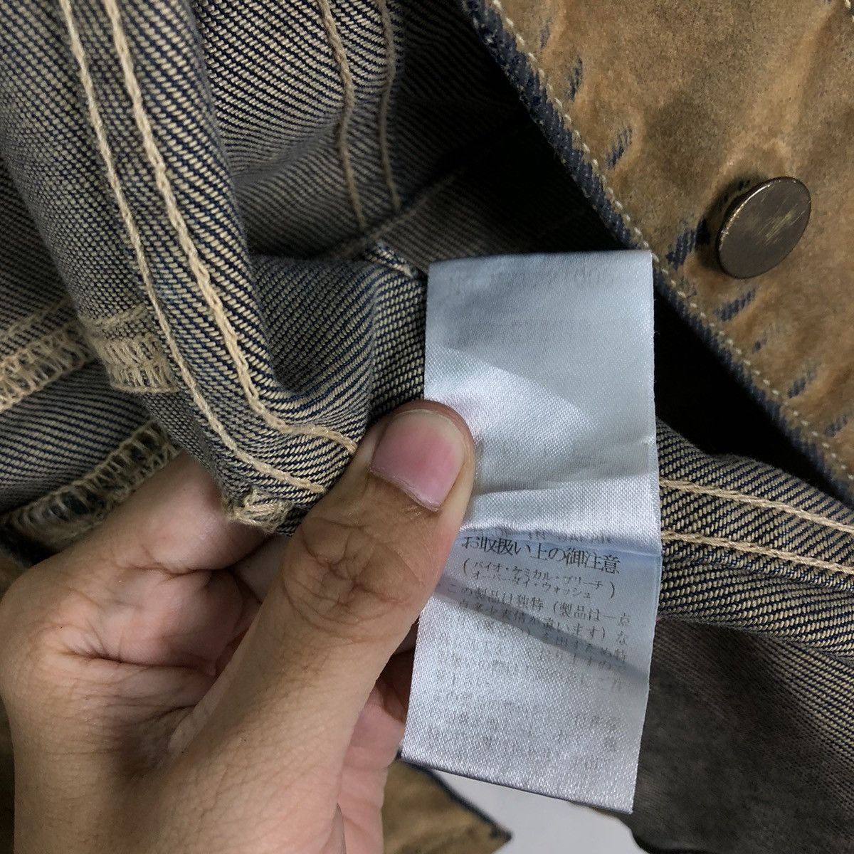 Japanese Brand 🔥ISSEY MIYAKE JAPAN MUTE DISTRESSED JACKET Size US S / EU 44-46 / 1 - 14 Thumbnail