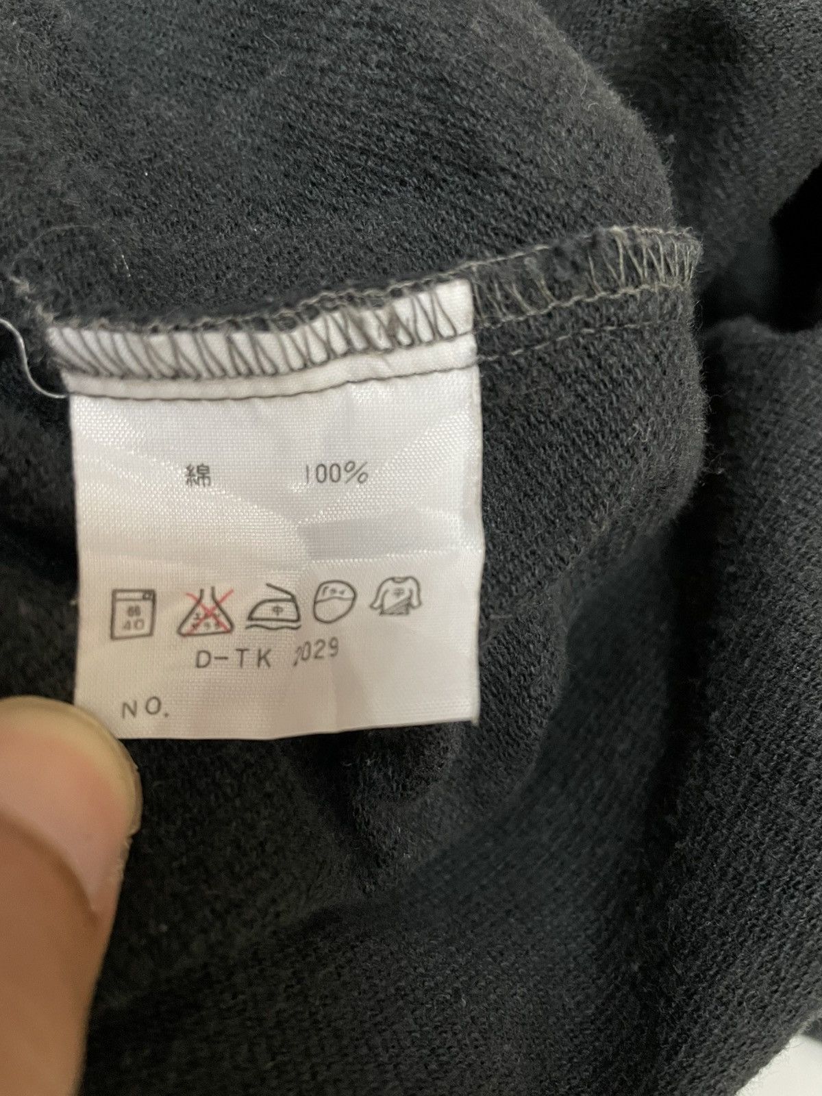 Vintage Vintage factory artwear survival gear pullyover jumper Size US L / EU 52-54 / 3 - 6 Thumbnail