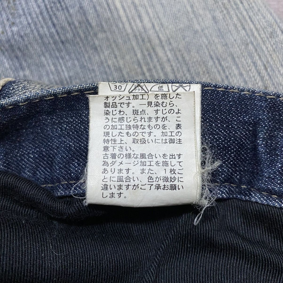 PPFM Rare‼️🔥Vintage PPFM Curved Leg Bondage Denim Pant Size US 32 / EU 48 - 17 Thumbnail
