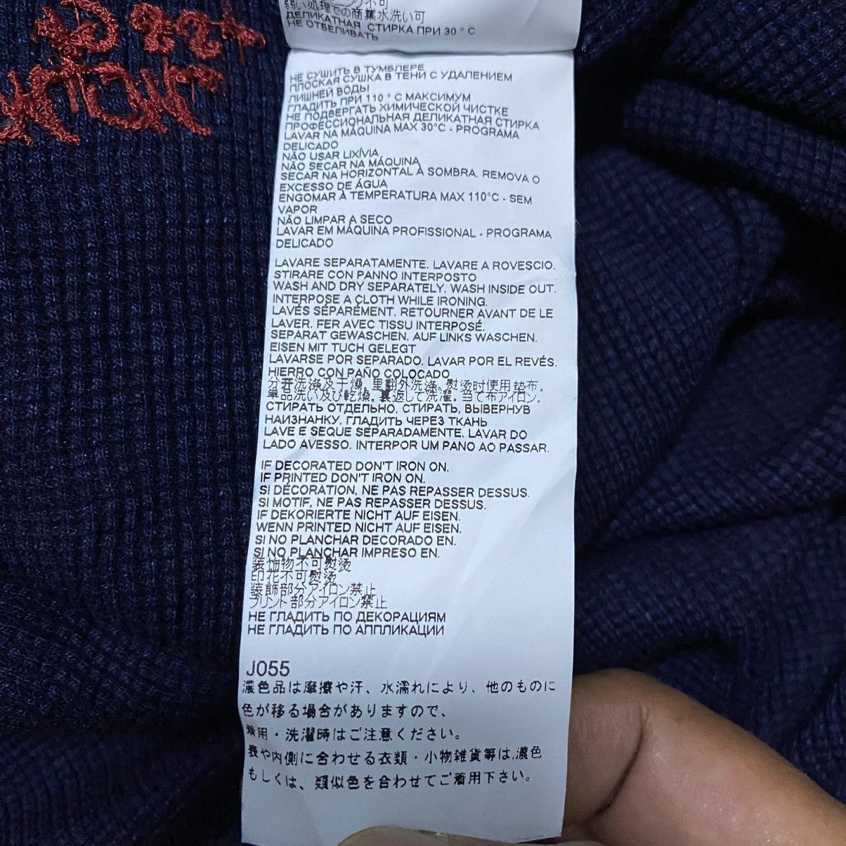 Maison Margiela Rare‼️🔥Maison Margiela Waffle Button Henley Neck T-shirt Size US S / EU 44-46 / 1 - 9 Thumbnail