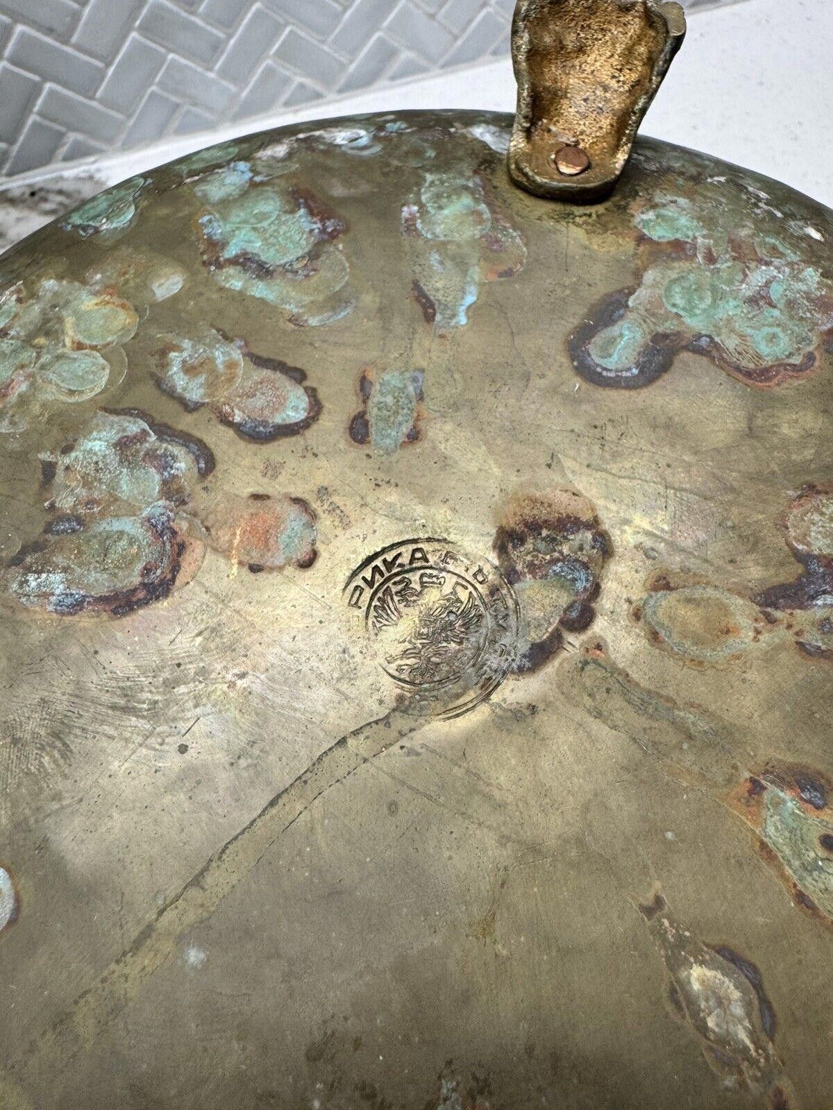 Designer Old Russian Copper Brass Samovar Bowl with Eagle Hallmark Size ONE SIZE - 7 Thumbnail