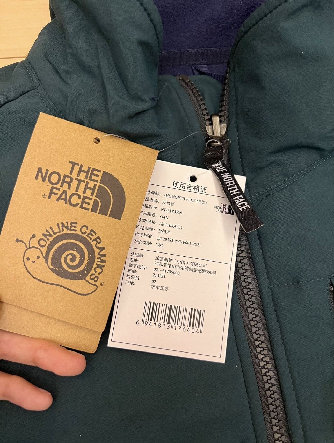 Online Ceramics × The North Face 1995 POLARTEC DENALI Size US L / EU 52-54 / 3 - 11 Thumbnail