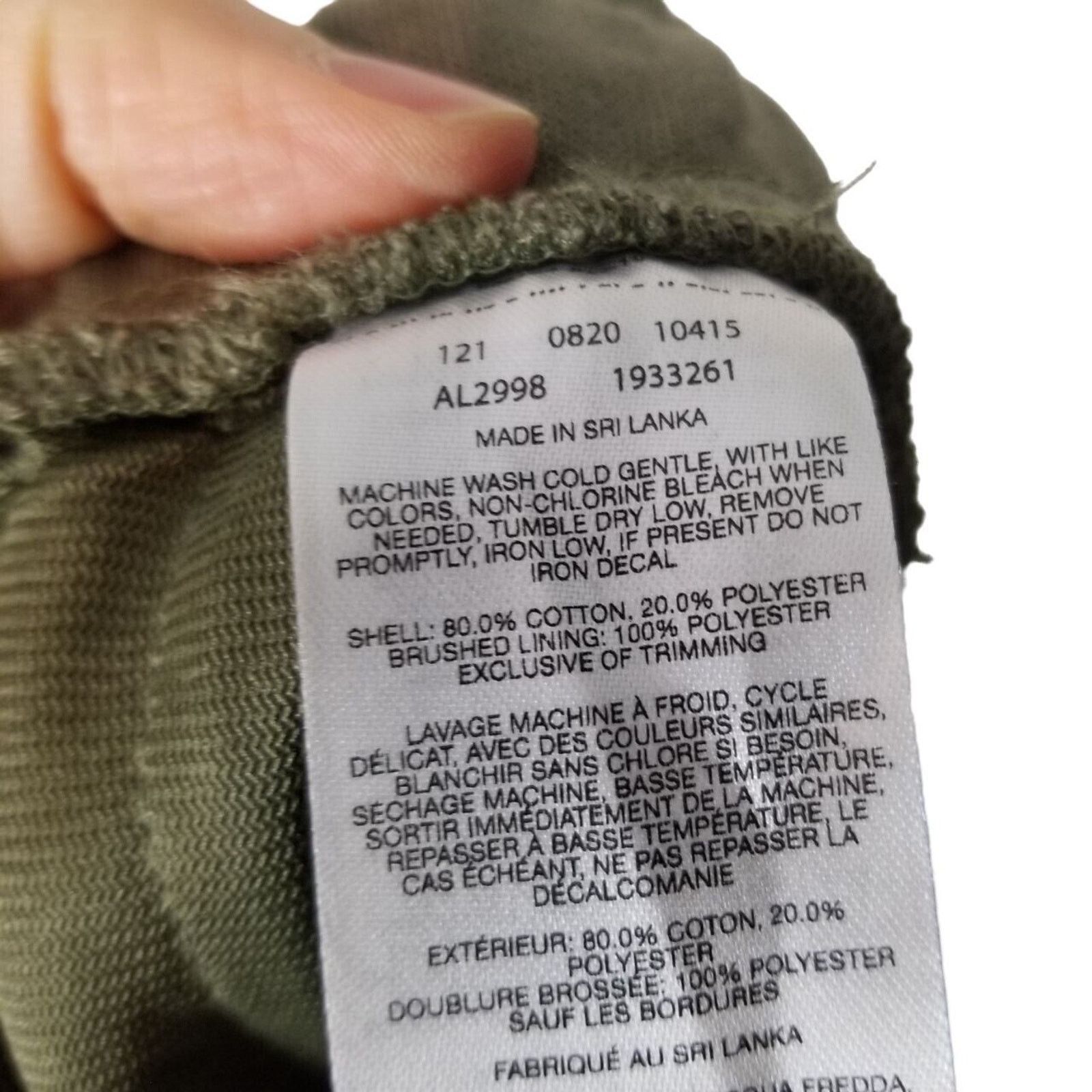 Columbia Columbia Womens Logo II French Terry Joggers Size XL Green Size 38" / US 16 / IT 52 - 8 Thumbnail