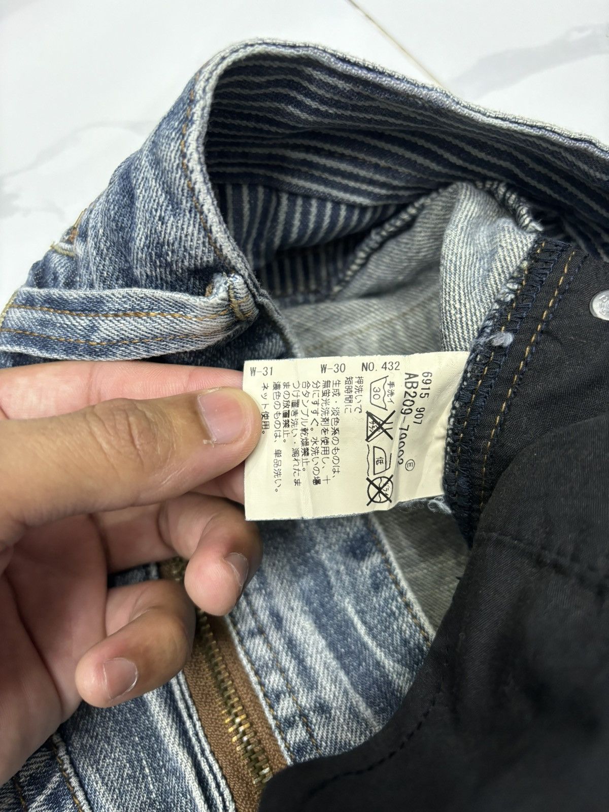 If Six Was Nine 🔥SOUL OF FREEDOM ZIPPER BIKER DENIM JEANS Size US 33 - 10 Thumbnail